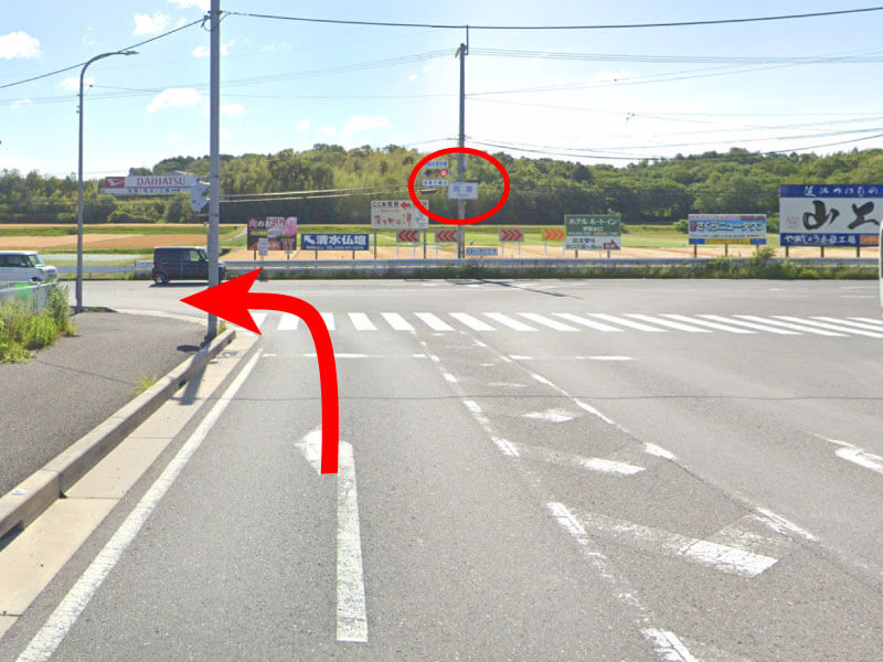 京都方面からのアクセス